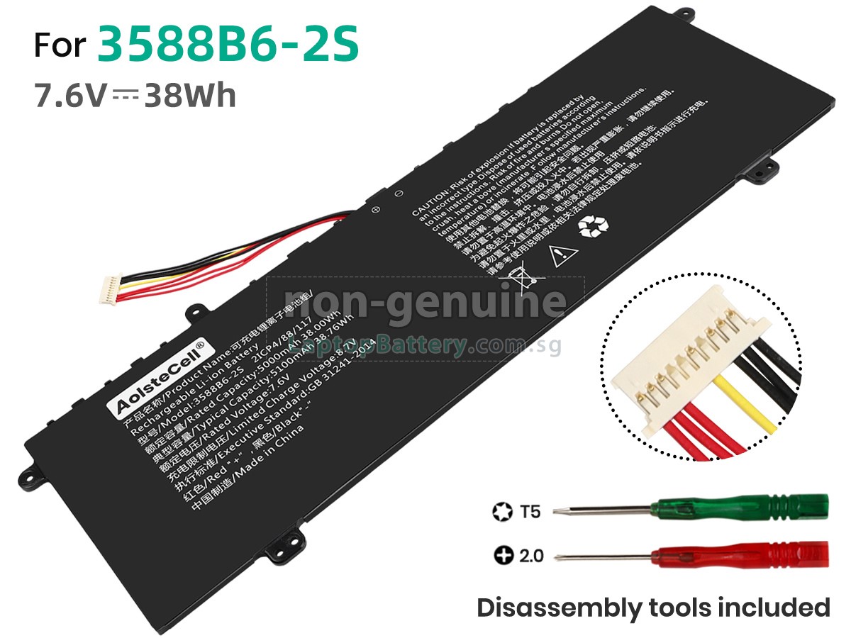 replacement Gateway GWNC21524-BL battery