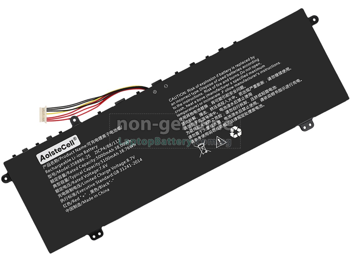 replacement Gateway GWNC21524-BL battery