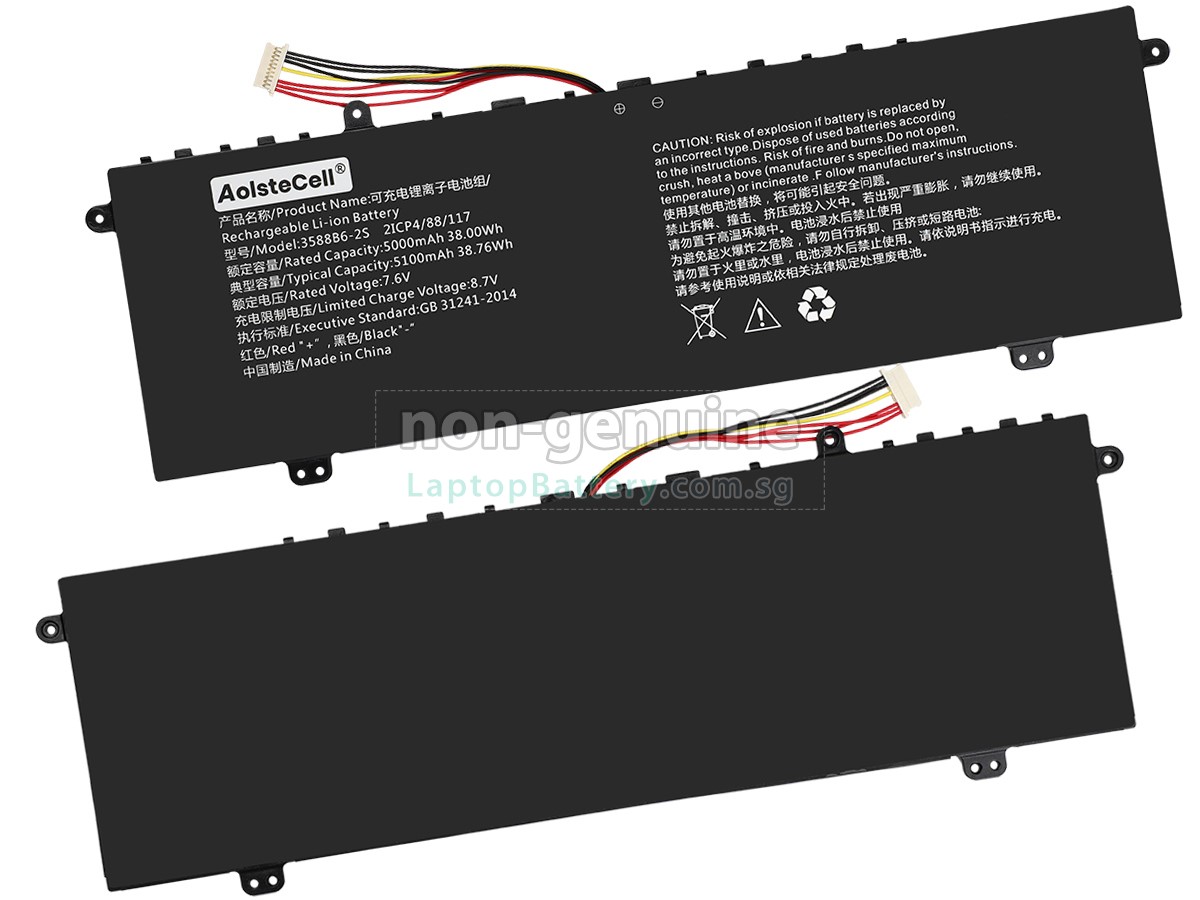 replacement Gateway GWNC21524-BL battery