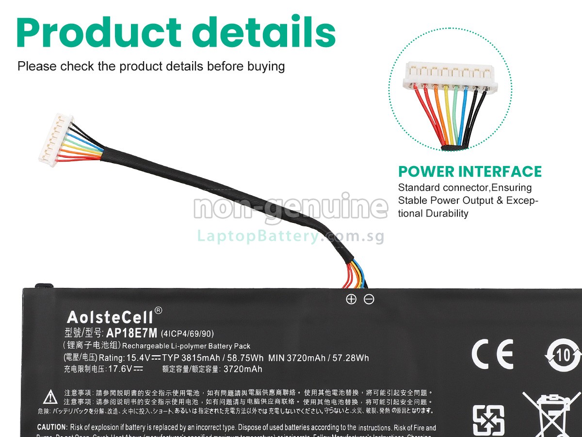 replacement Acer AP18E7M battery
