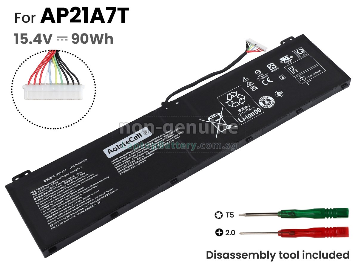 replacement Acer Predator HELIOS 18 PH18-71-92KR battery