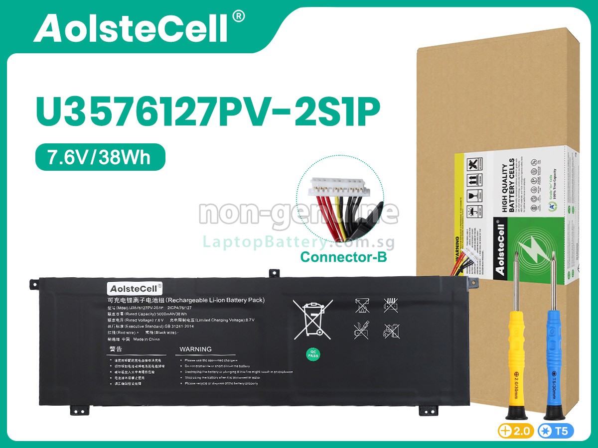 replacement Gateway 4886280P battery