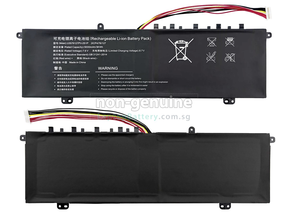 replacement Gateway 4886280P battery