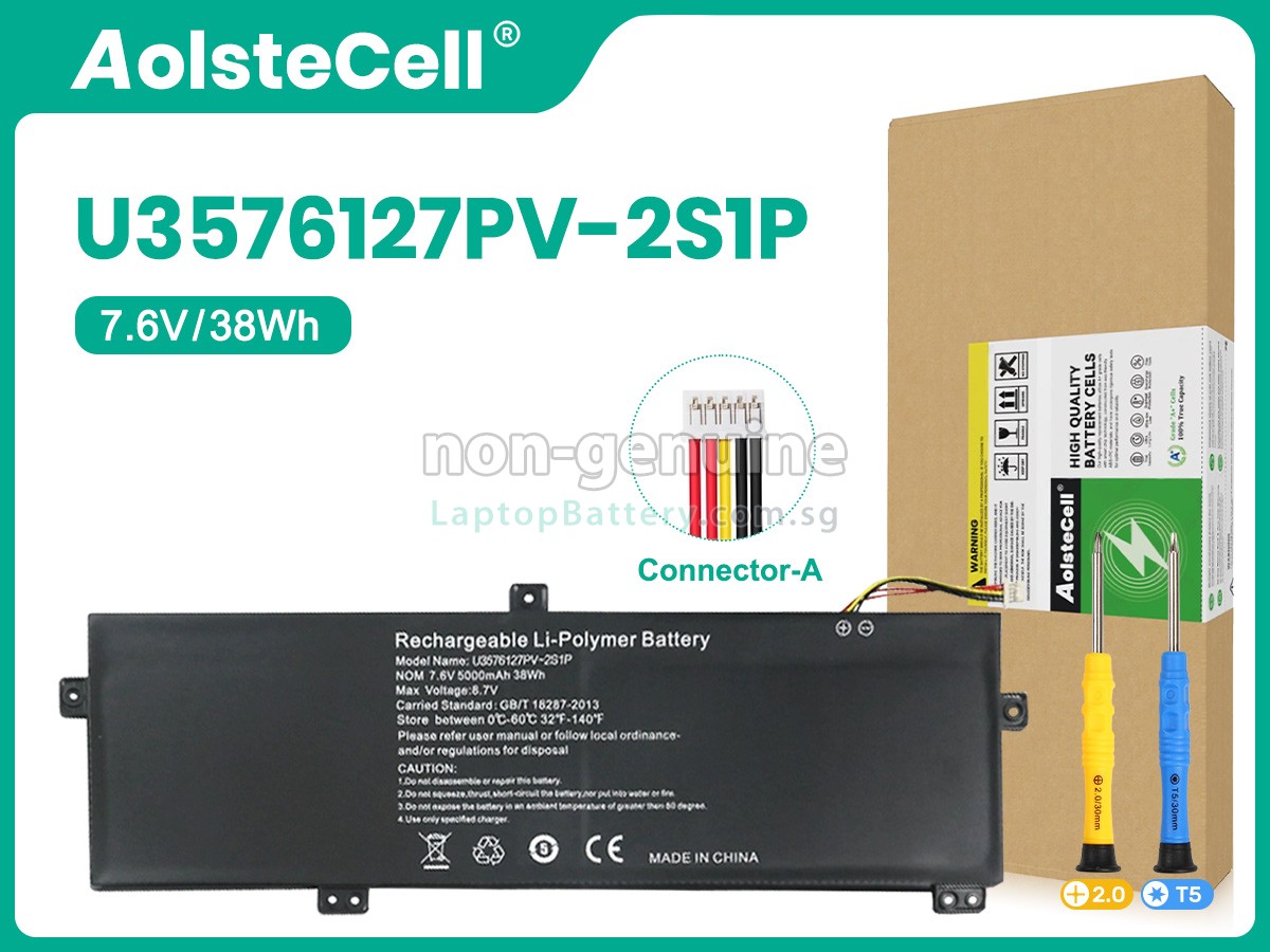 replacement Gateway 4886280P battery