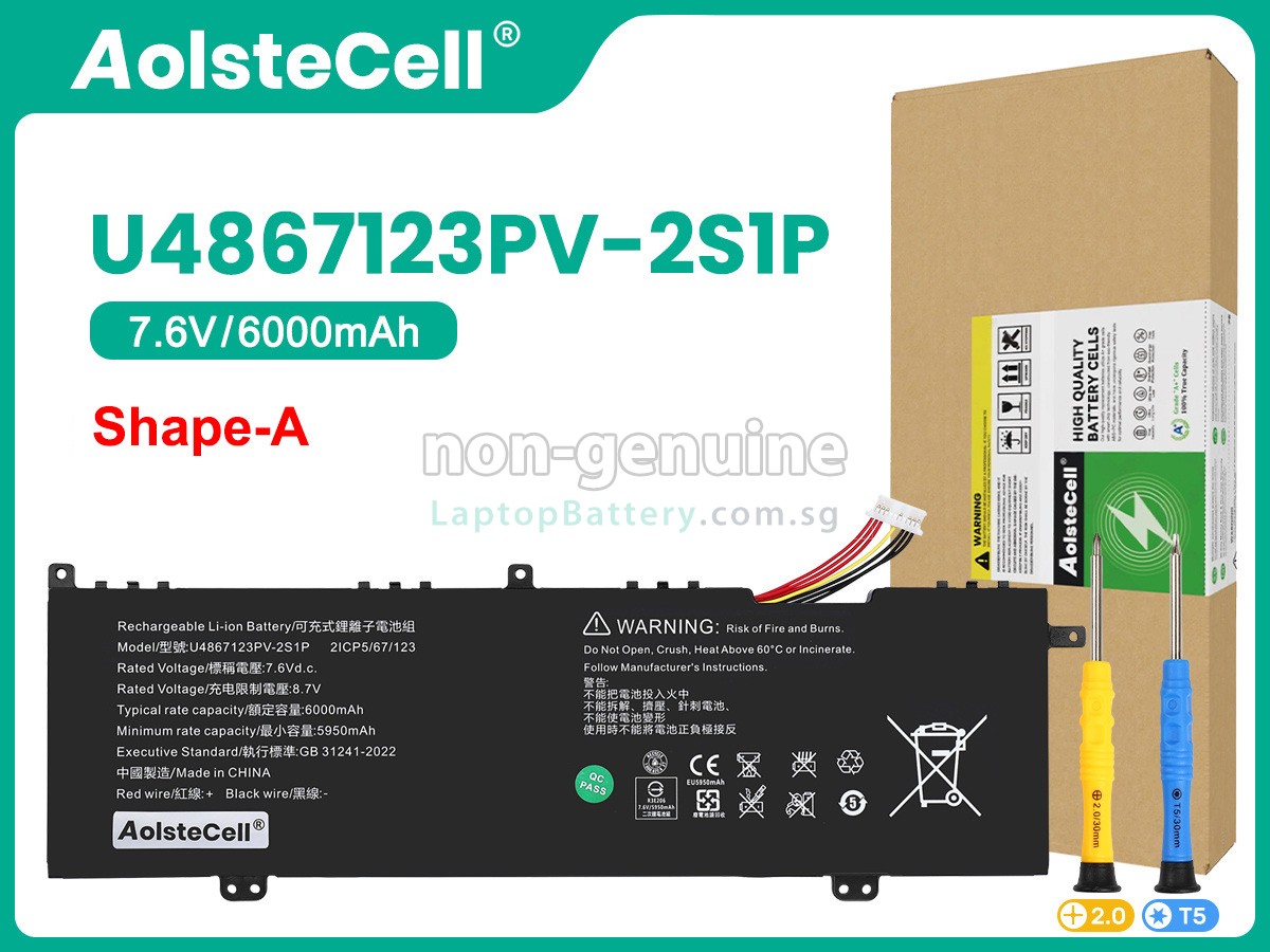 replacement Acer 4964121-2S1P battery