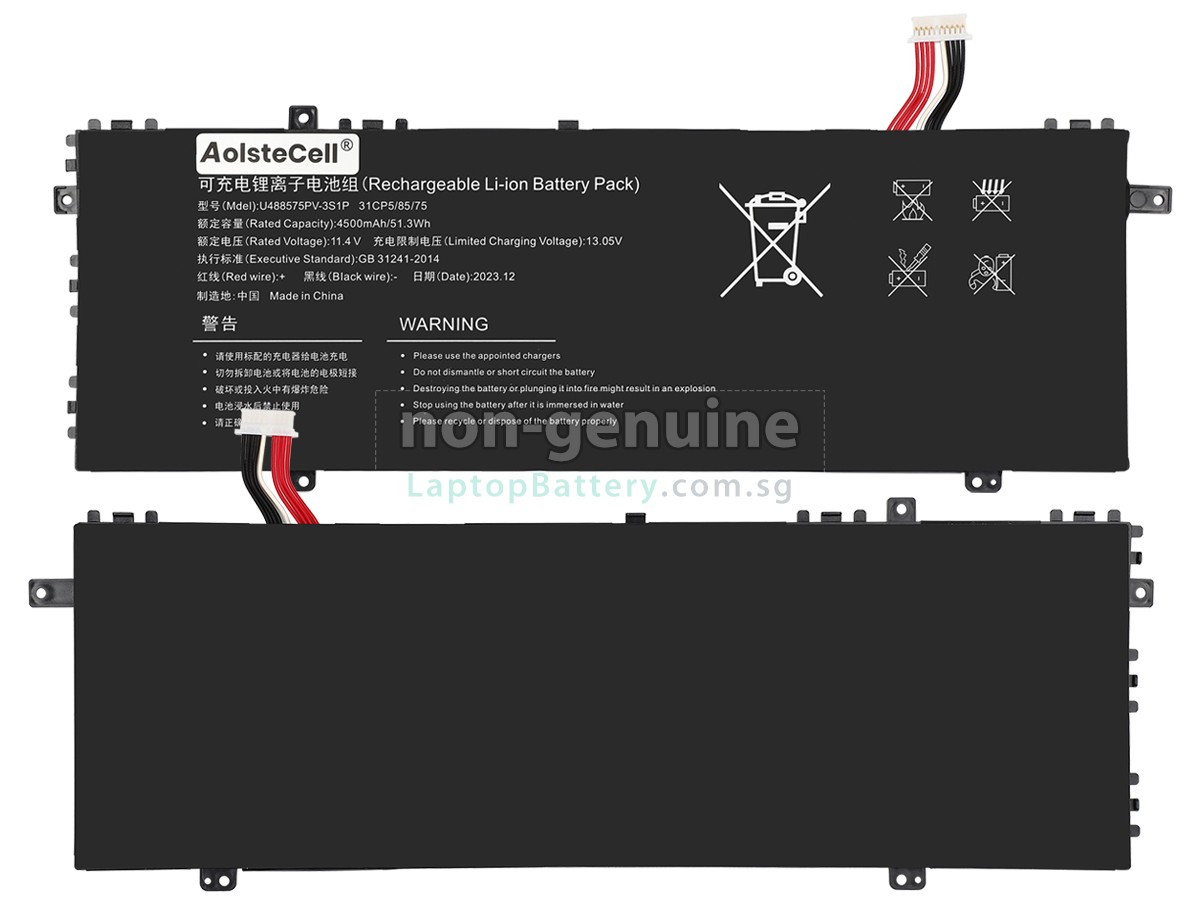 replacement Gateway GWTC51427-BK battery
