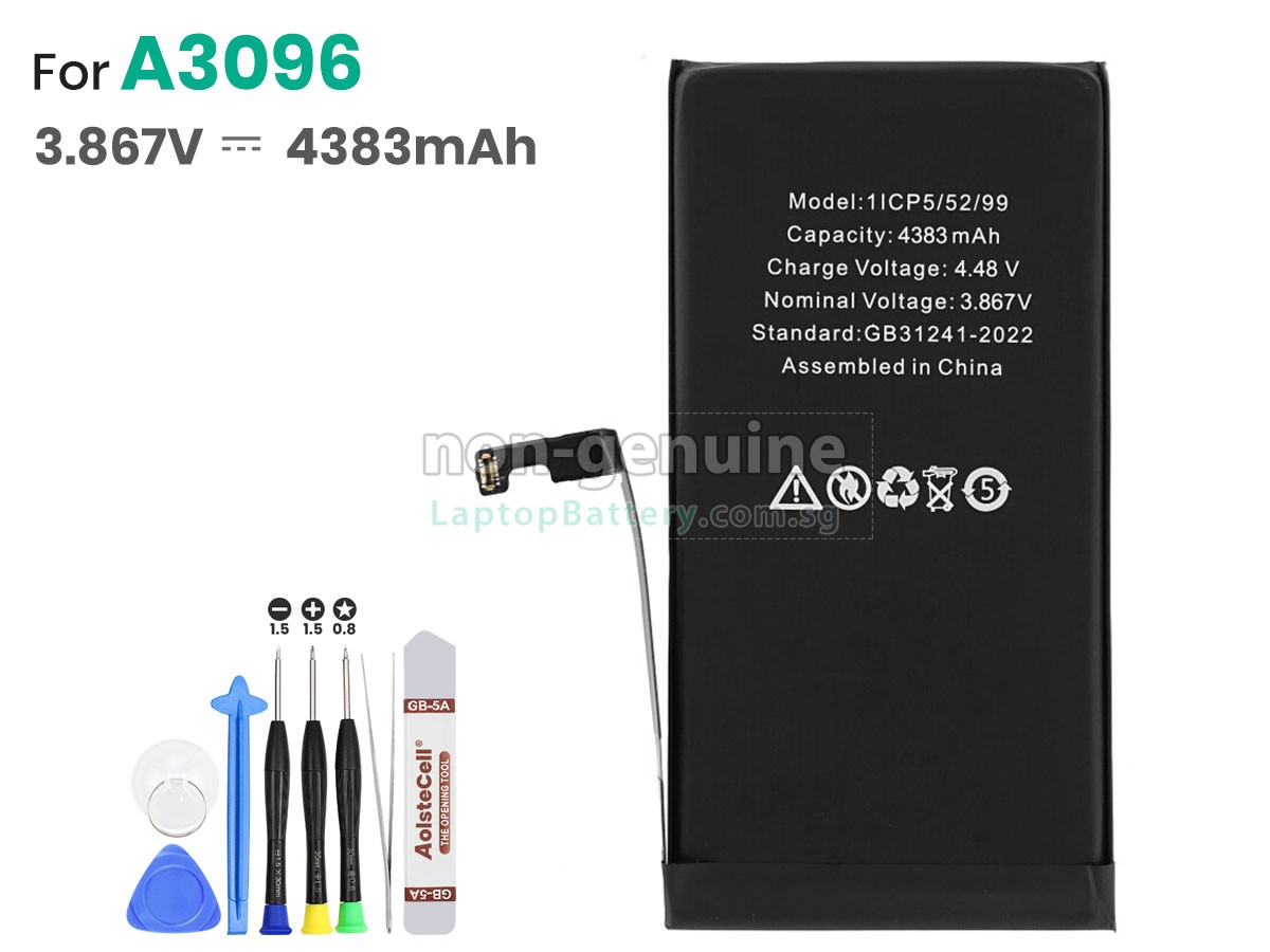 replacement Apple MTXV3LL/A battery