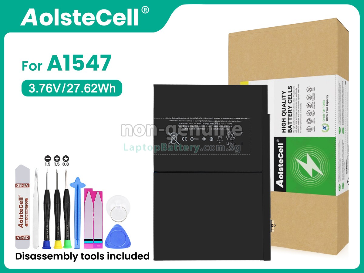 replacement Apple MH332LL/A battery