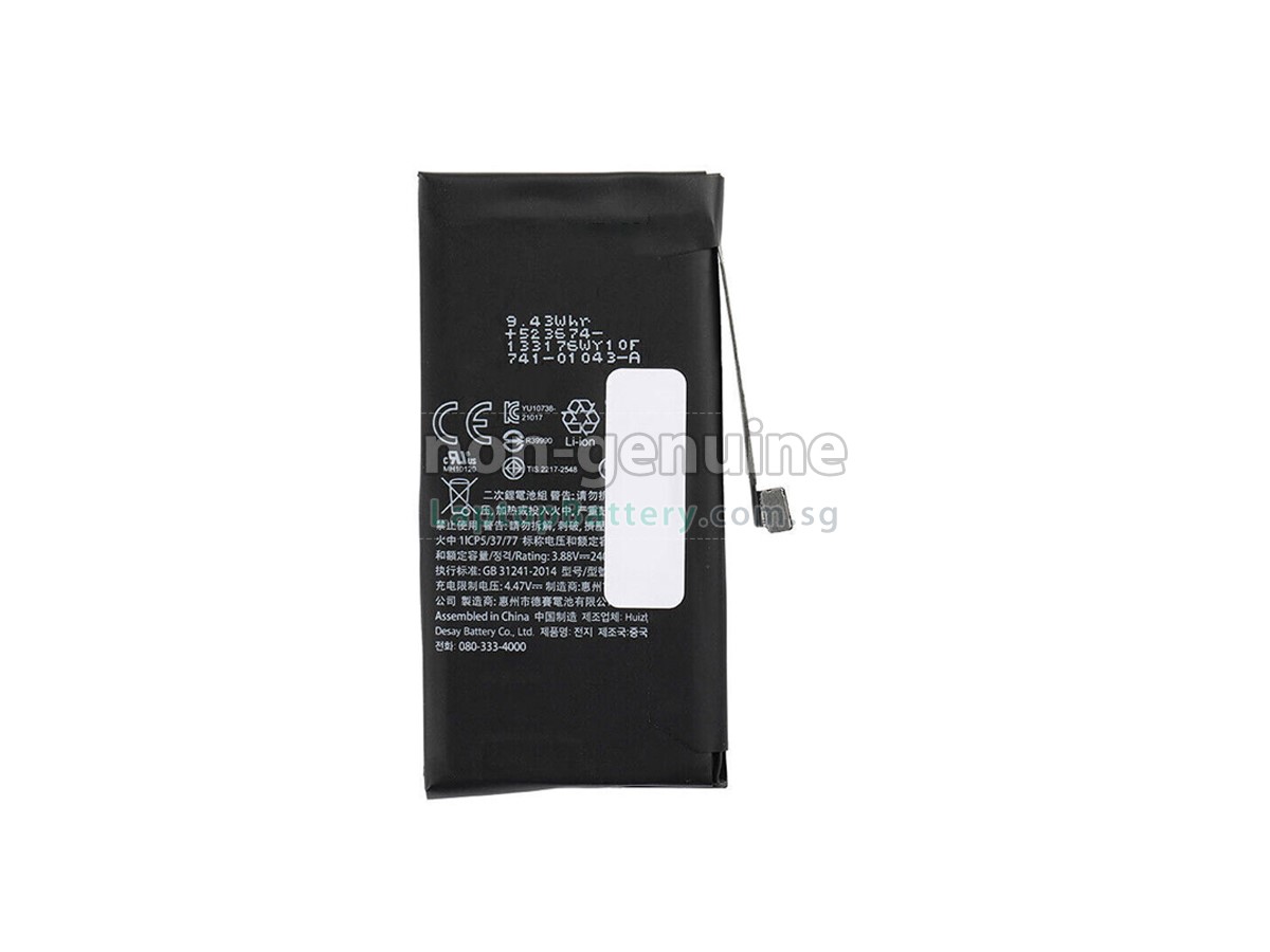 replacement Apple A2660 battery