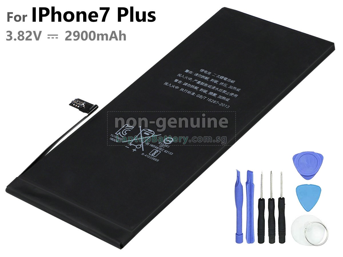 replacement Apple MN652 battery