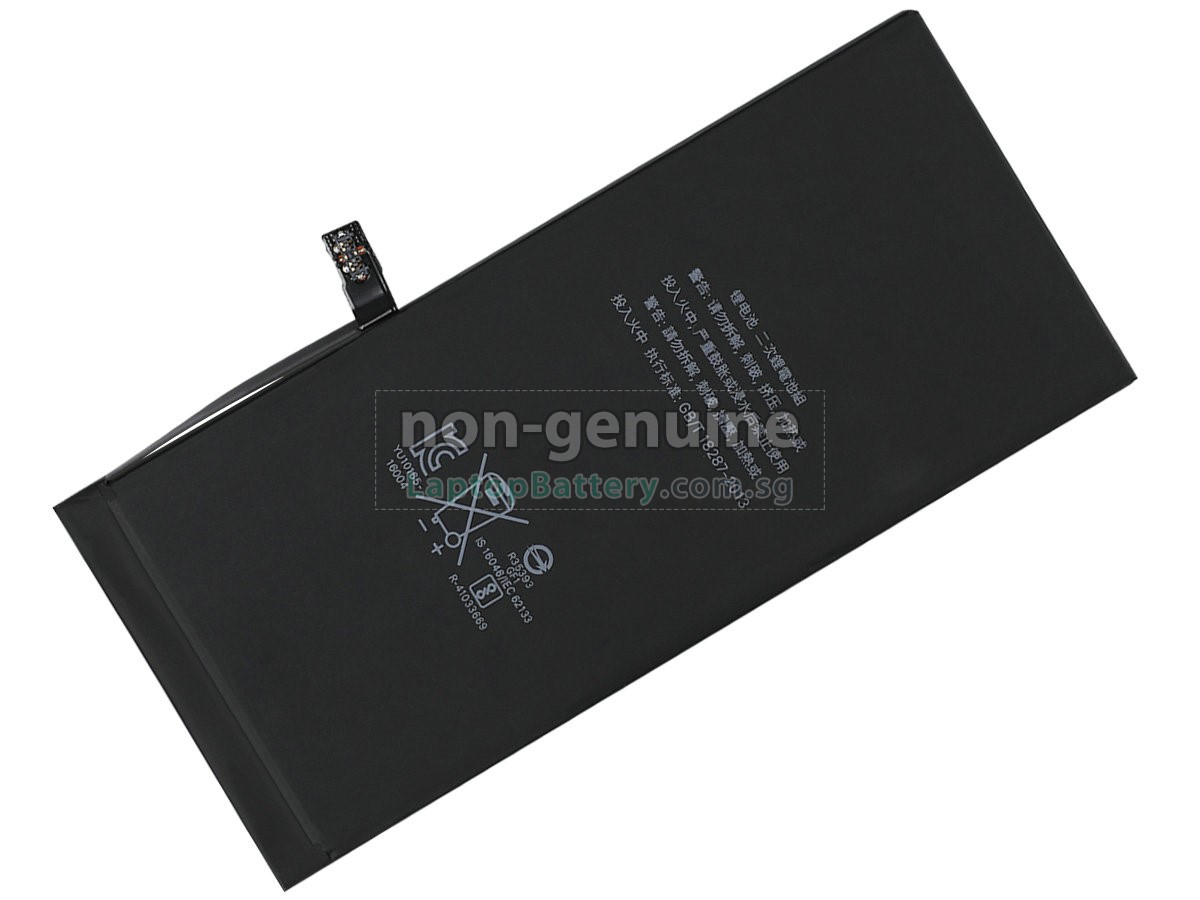 replacement Apple MN652 battery