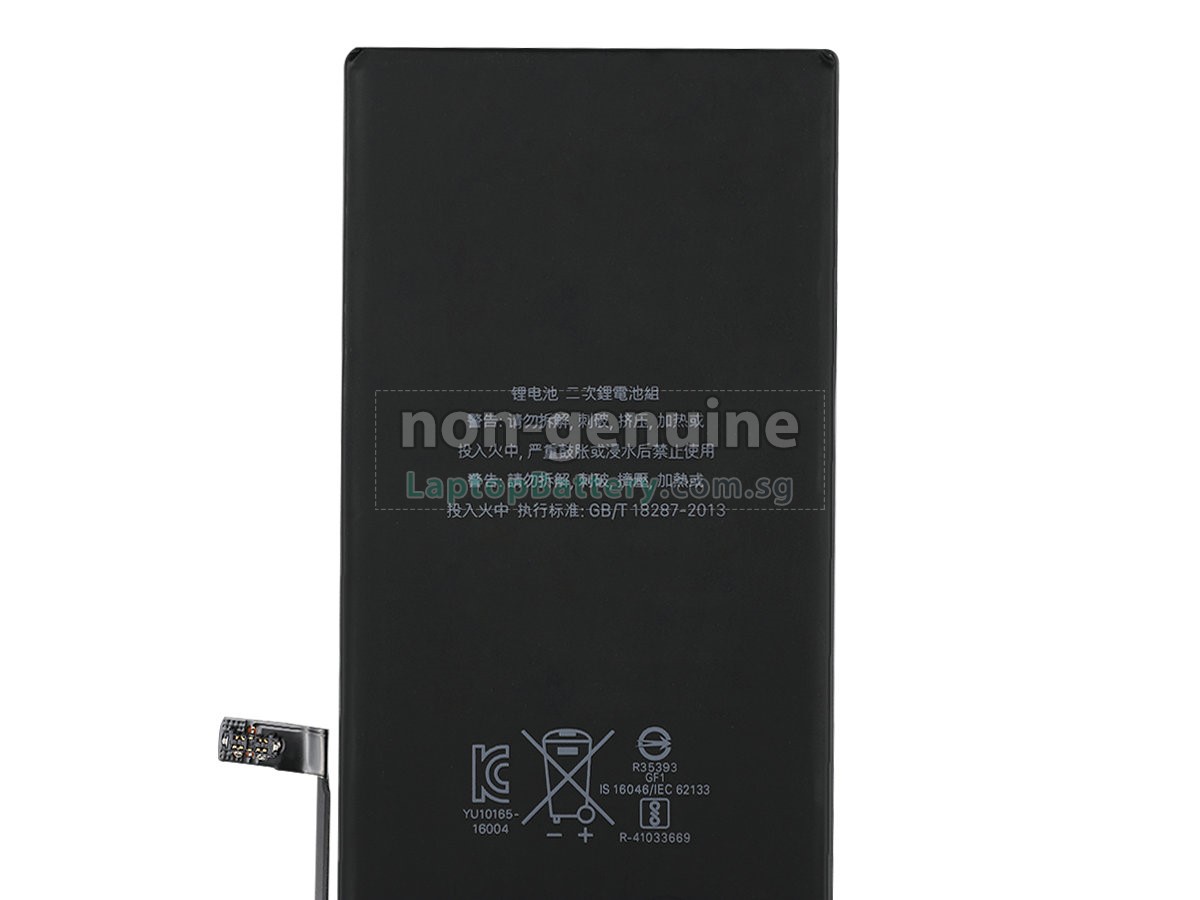 replacement Apple MN652 battery
