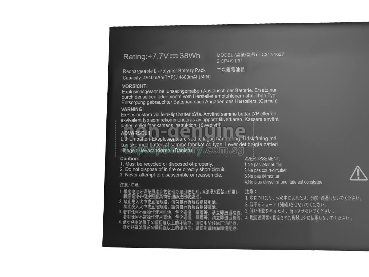 replacement Asus C21N1627(21CP4/91/91) battery