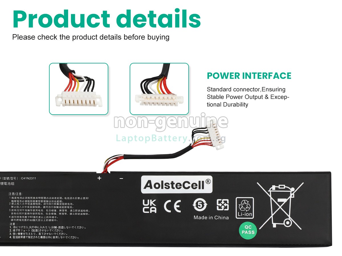 replacement Asus Rog AllY X RC72LA-NH021W battery