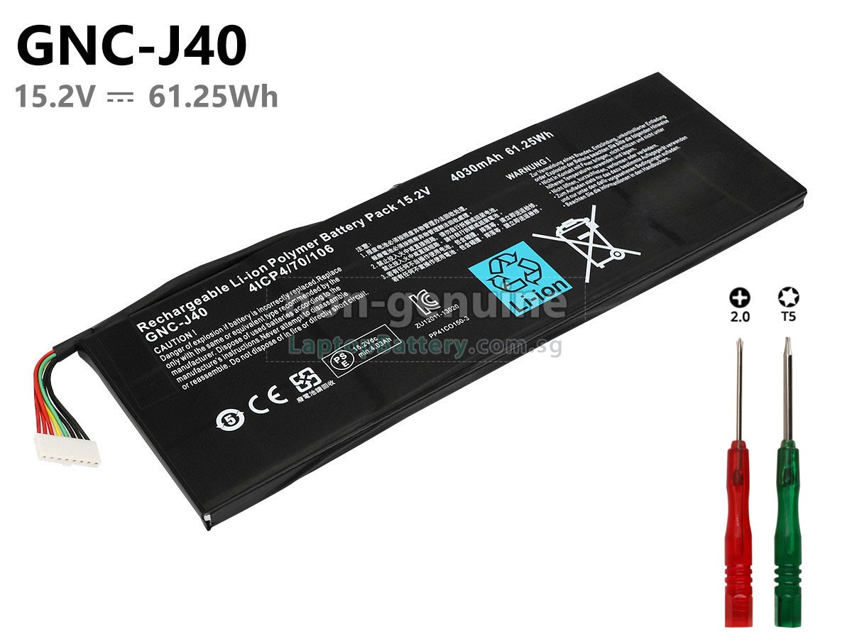 replacement Gigabyte P34G V5 battery