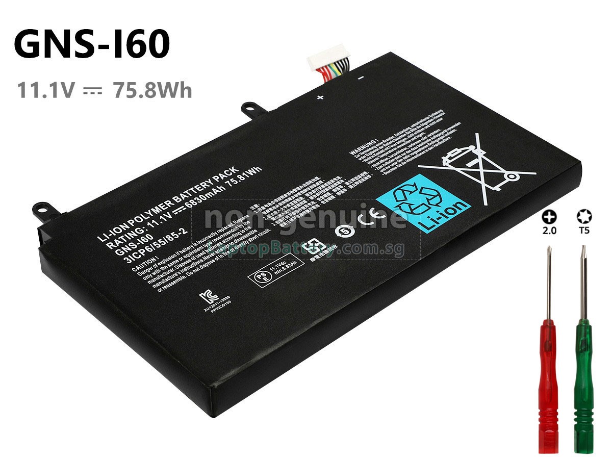 replacement Gigabyte P35X V7 battery