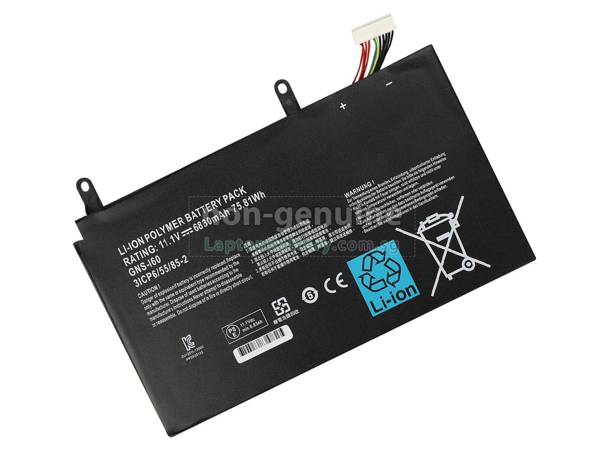 replacement Gigabyte P35X V7 battery