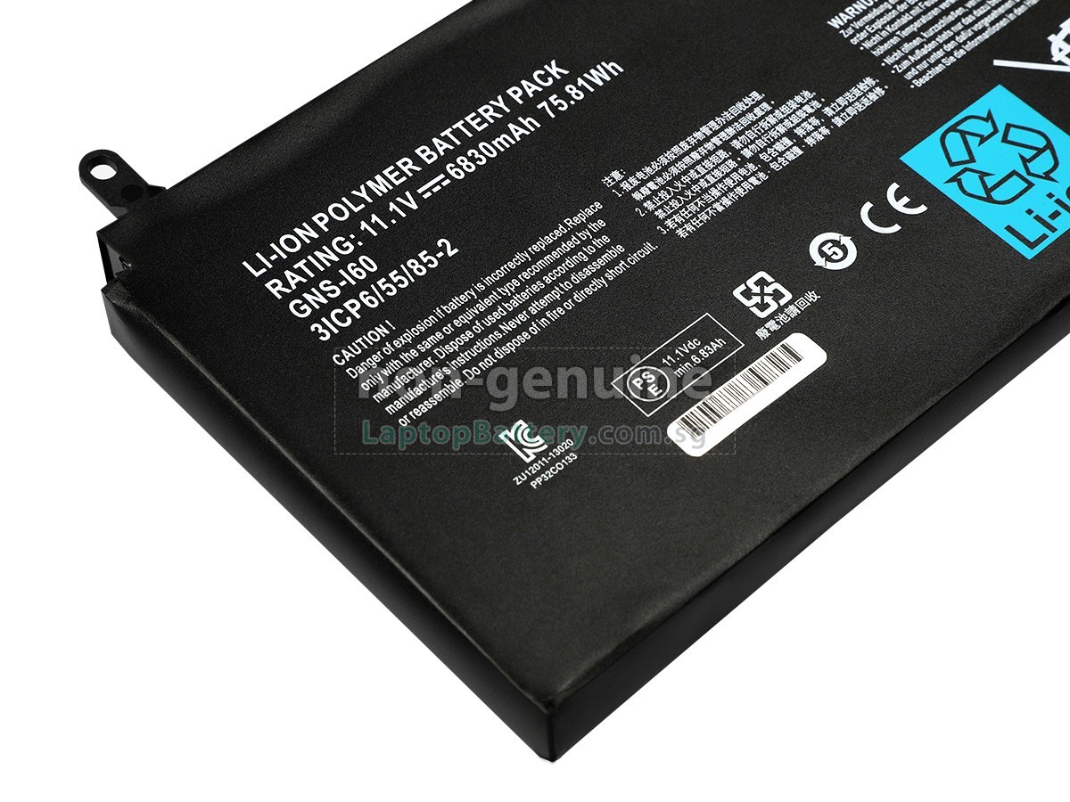 replacement Gigabyte P35X V7 battery