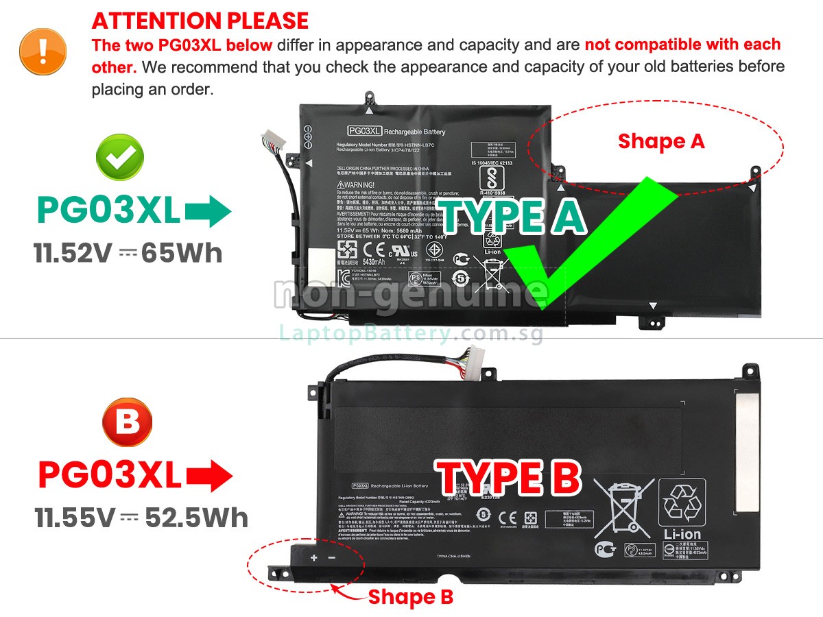 replacement HP PG03 battery