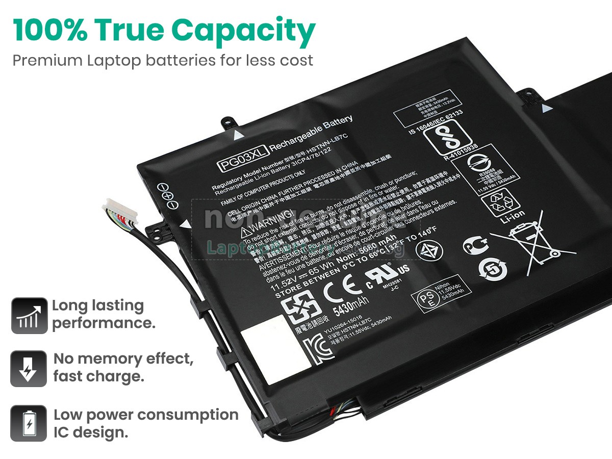 replacement HP PG03 battery