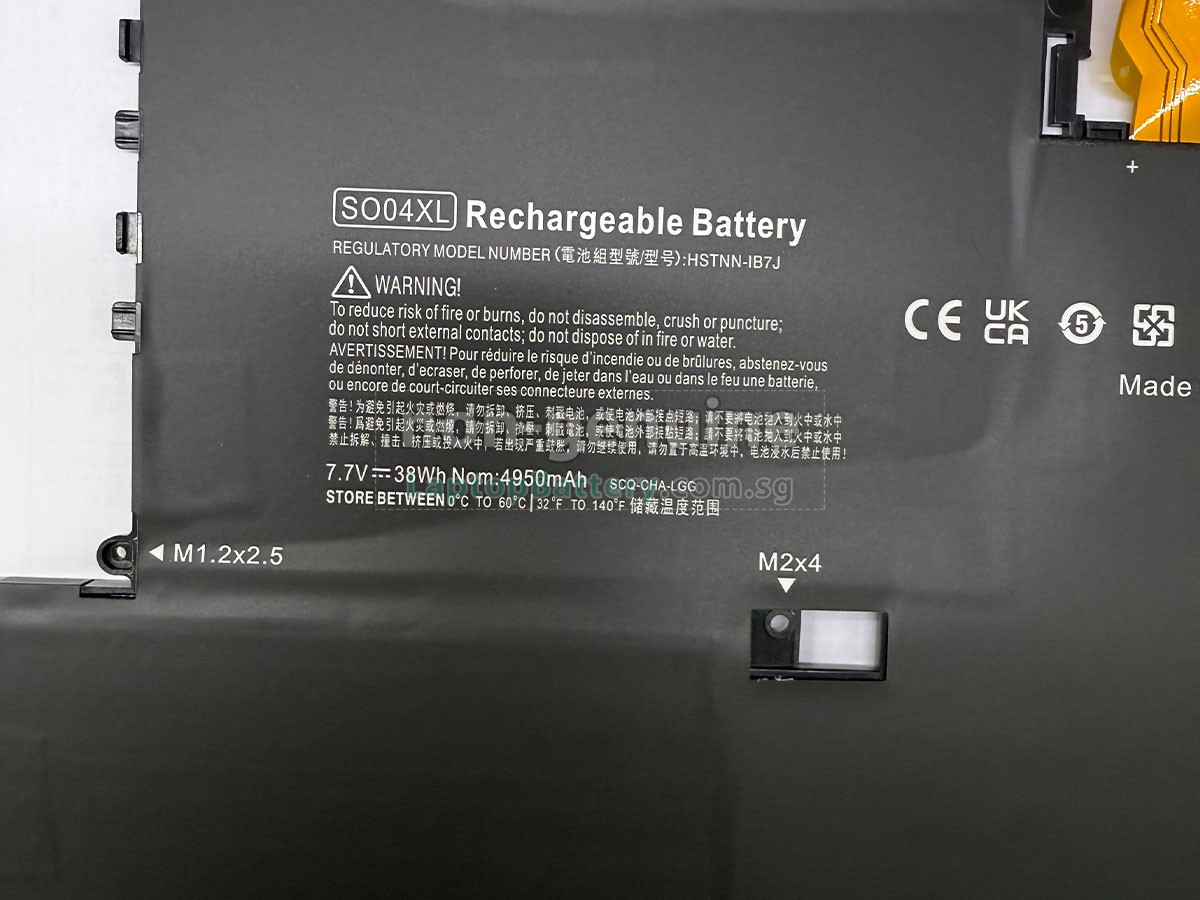 replacement HP Spectre 13-V101NX battery
