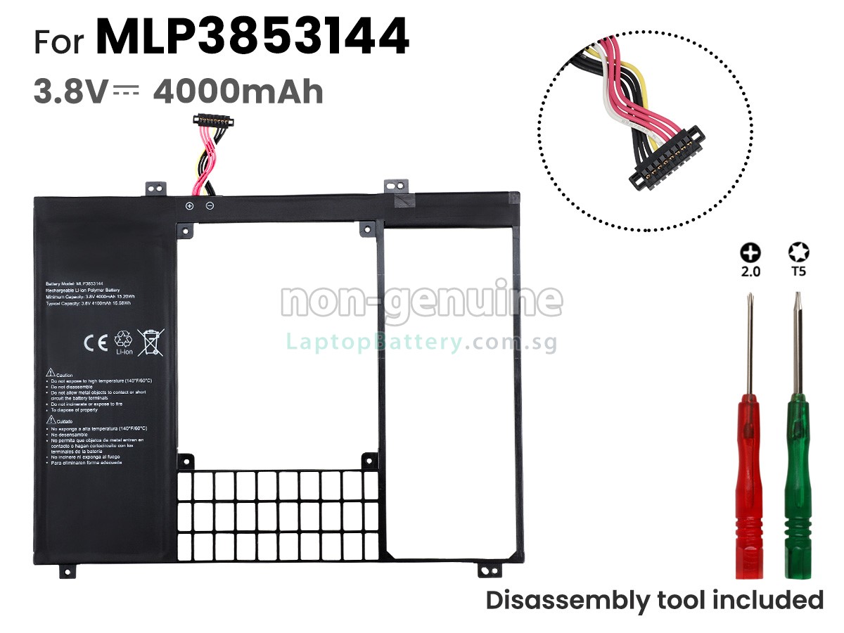 replacement HP MLP3853144 battery