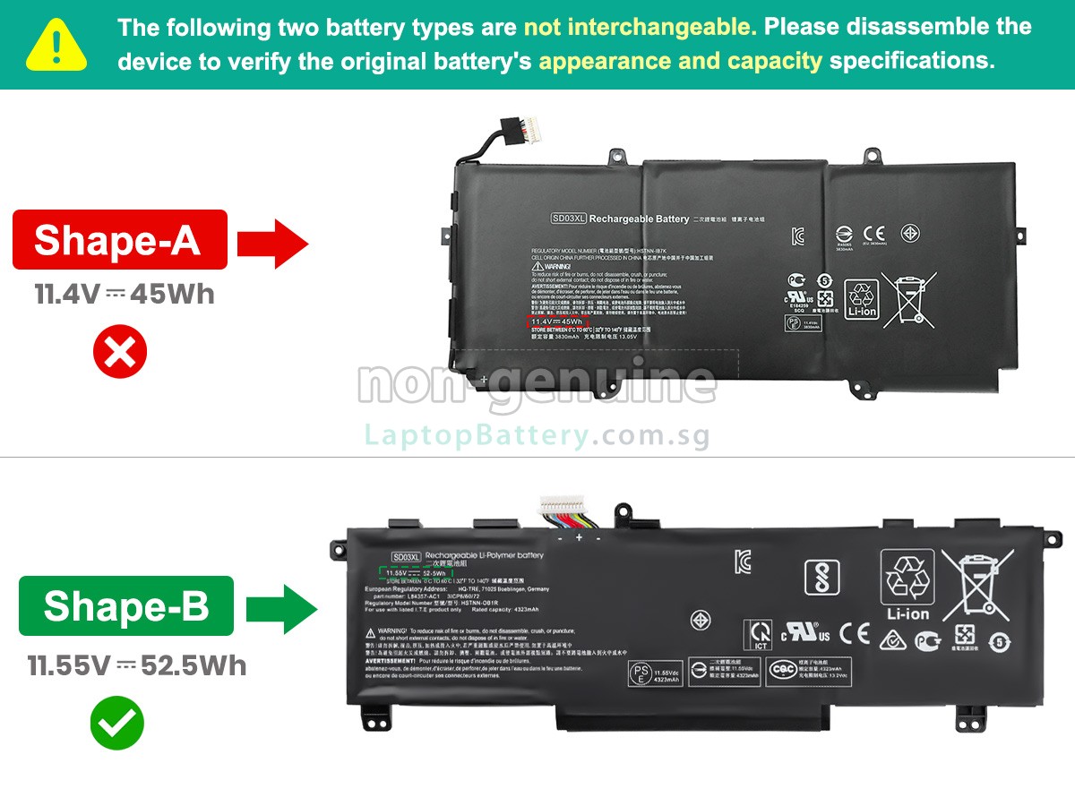 replacement HP SD03XL battery