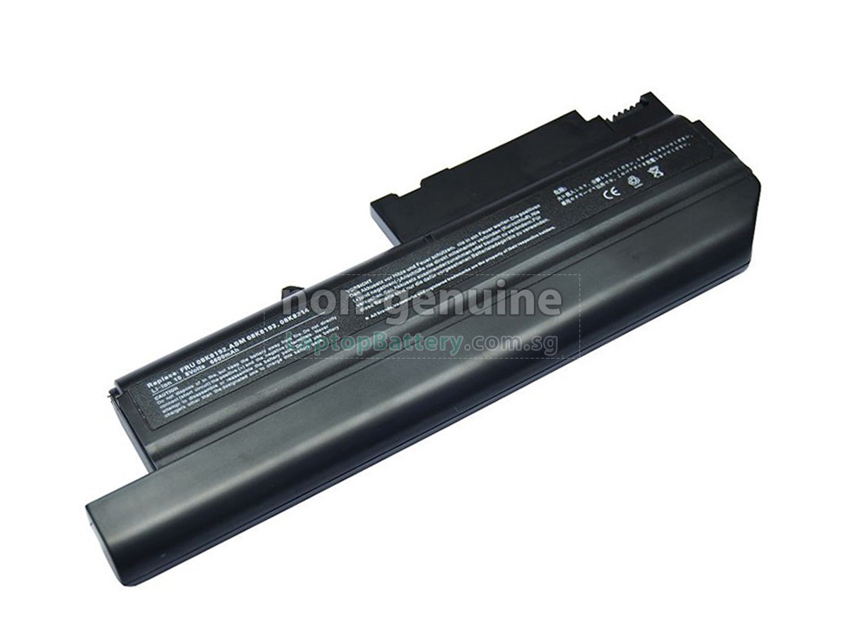 replacement IBM ThinkPad T40P battery