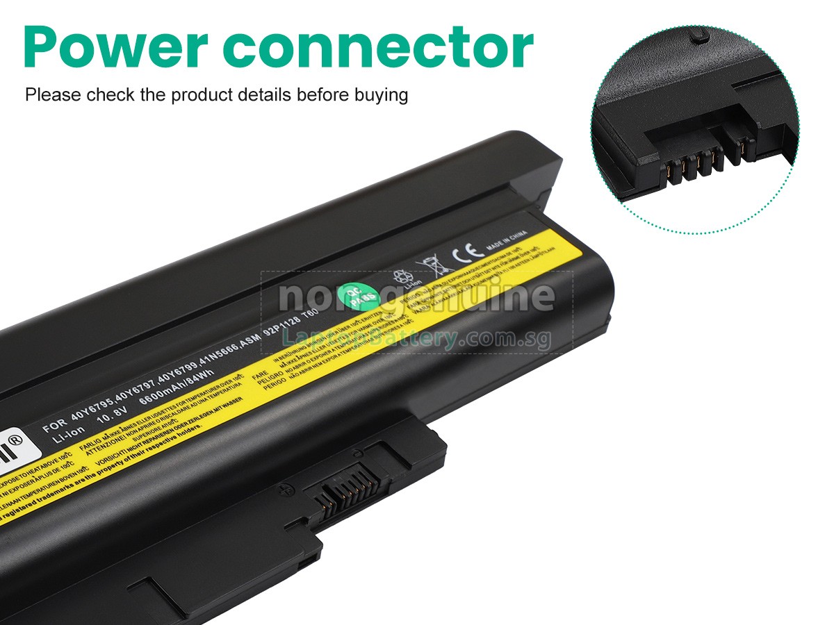 replacement IBM ThinkPad Z60M battery