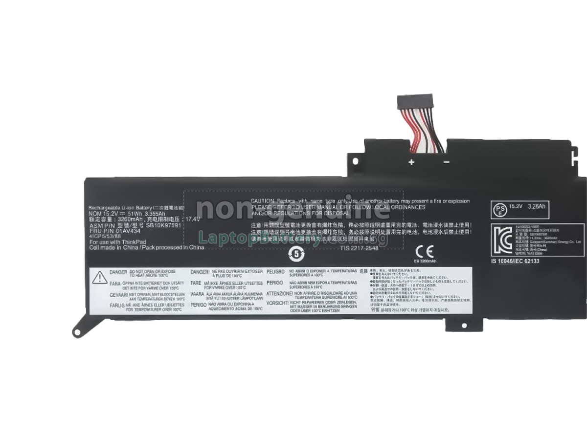 replacement Lenovo ThinkPad YOGA 260-20FD002FUS battery