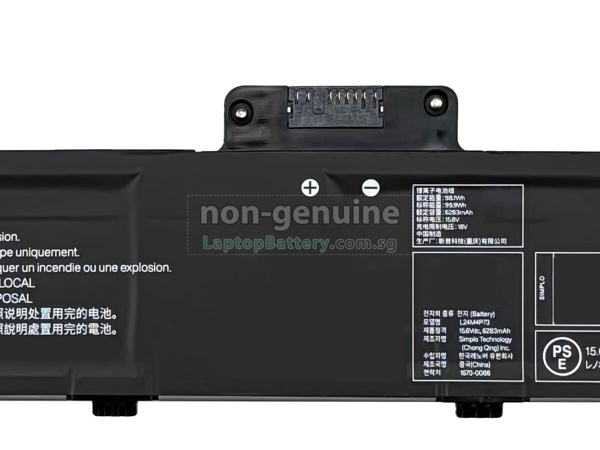 replacement Lenovo ThinkPad P16 GEN 3-21RQ002TEE battery
