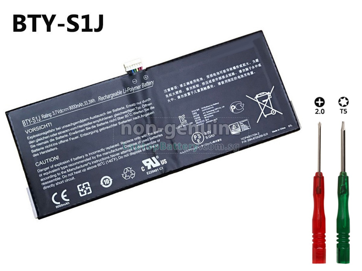 replacement MSI W20 3M-013US battery