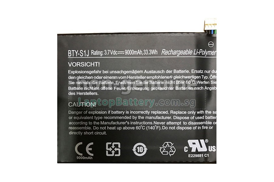 replacement MSI W20 3M-013US battery