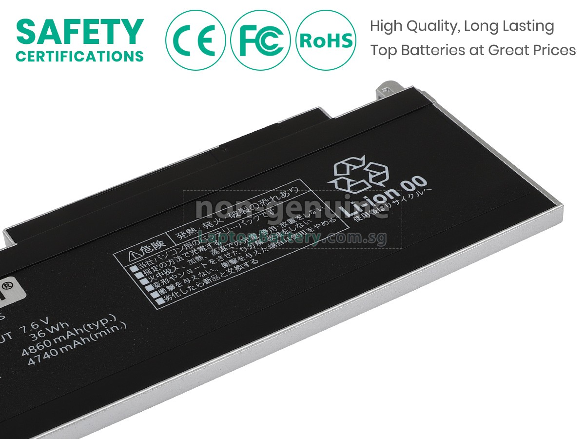 replacement Panasonic CF-RZ4 battery