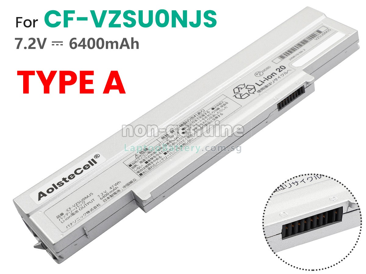 replacement Panasonic CF-VZSU0SJS battery