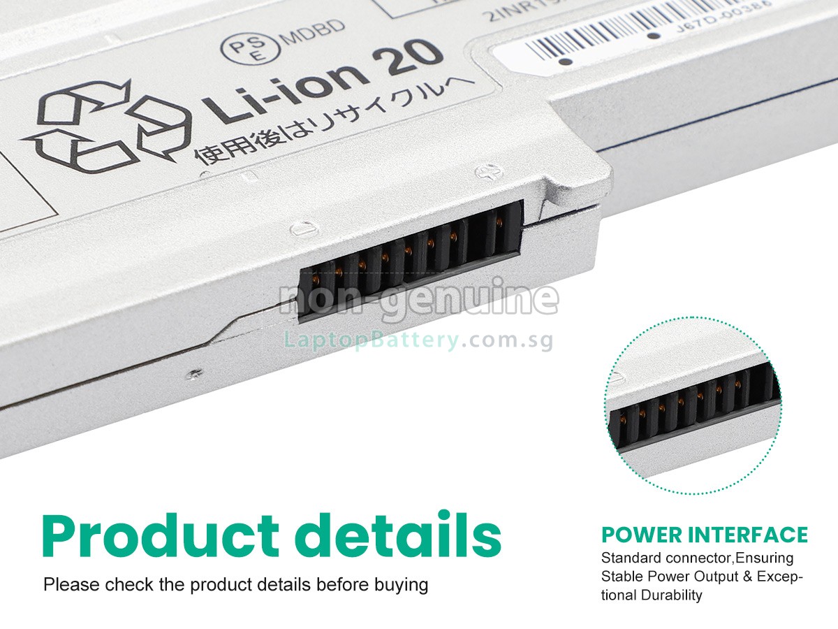 replacement Panasonic CF-VZSU0SJS battery