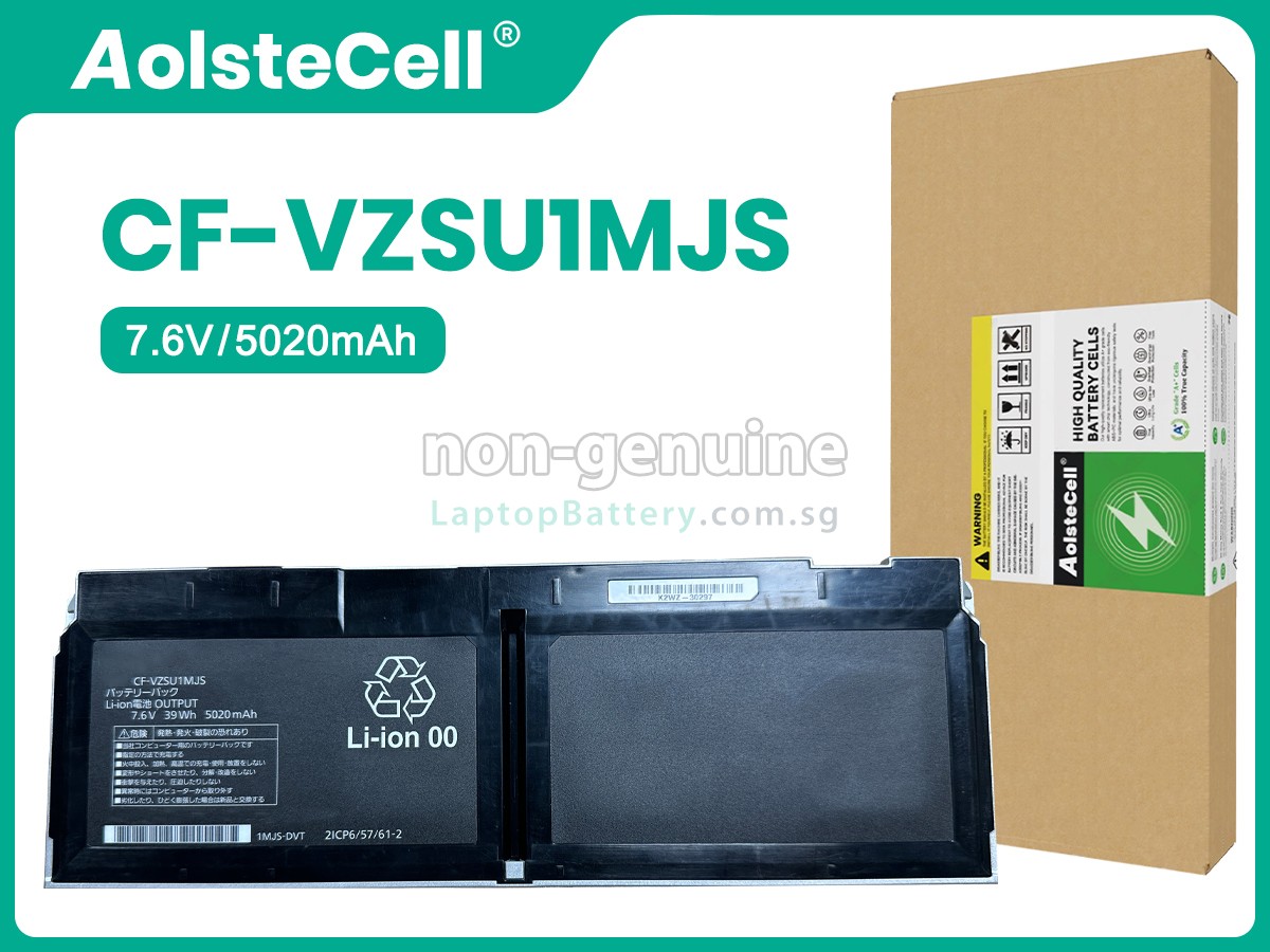 replacement Panasonic CF-VZSU1MJS battery