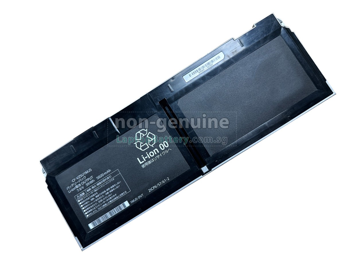 replacement Panasonic CF-VZSU1MJS battery