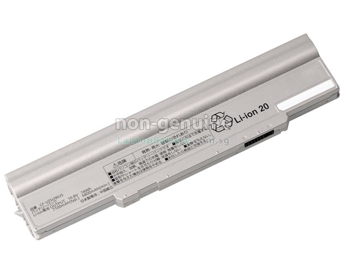 replacement Panasonic CF-LX3SEABR battery