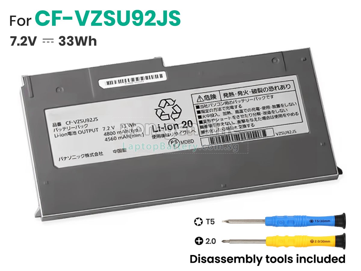replacement Panasonic CF-MX5 battery
