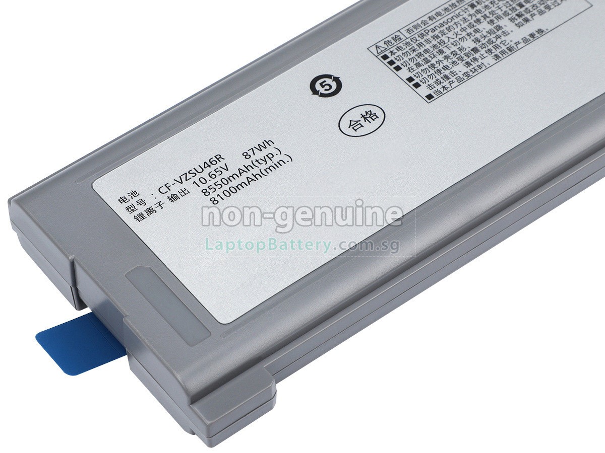 replacement Panasonic CF-VZSU46 battery