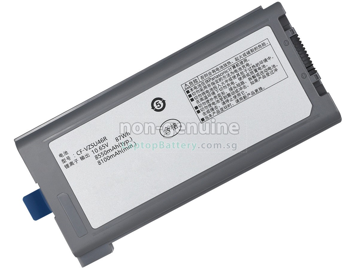 replacement Panasonic CF-VZSU46 battery