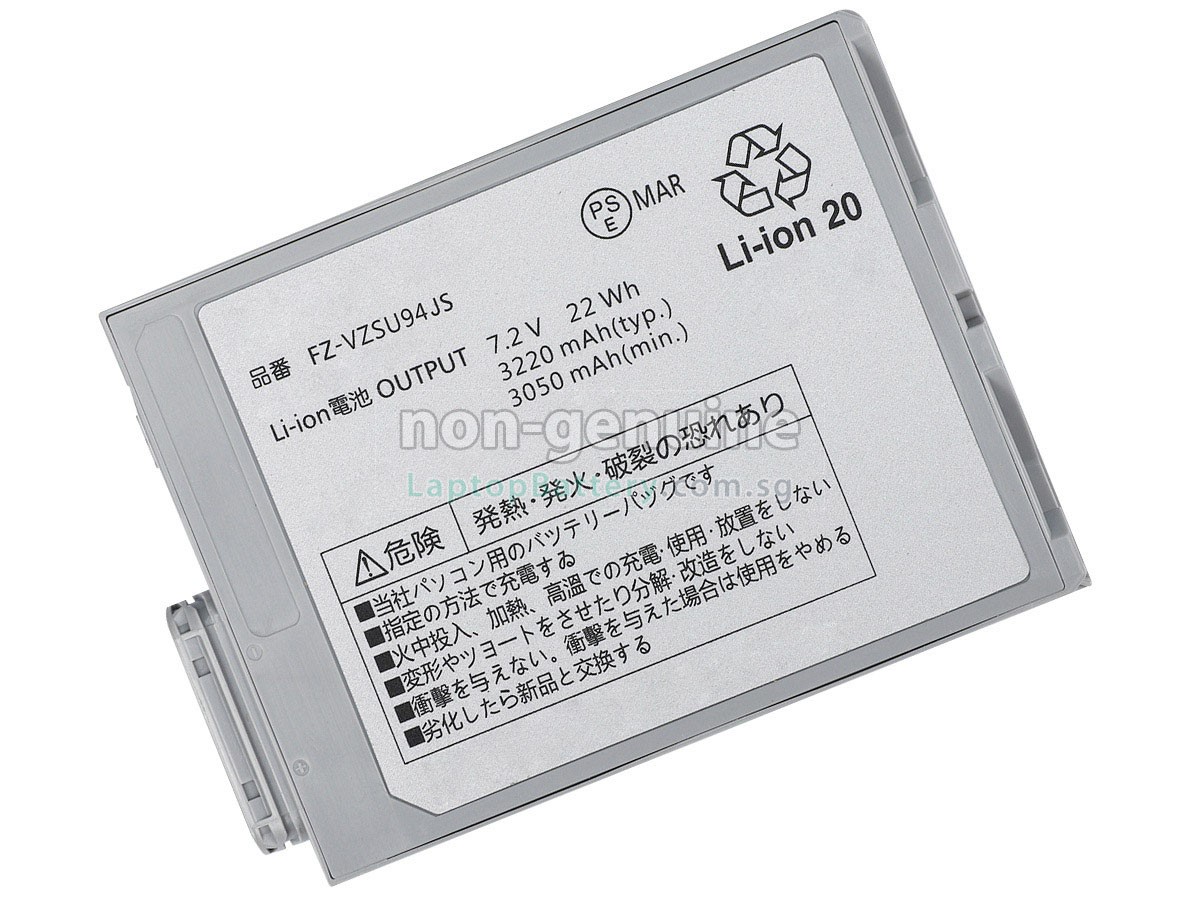 replacement Panasonic FZ-M1 battery