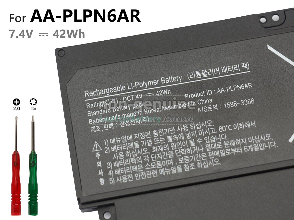 replacement Samsung NP900X1B-A01US battery