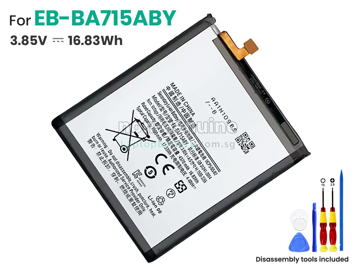 replacement Samsung A71 4G battery