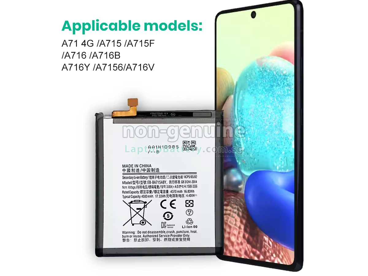 replacement Samsung A71 4G battery