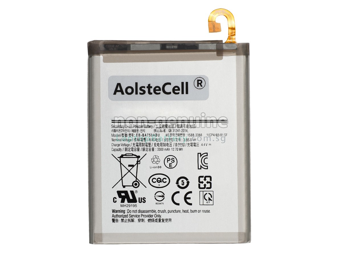 replacement Samsung EB-BA750ABU battery