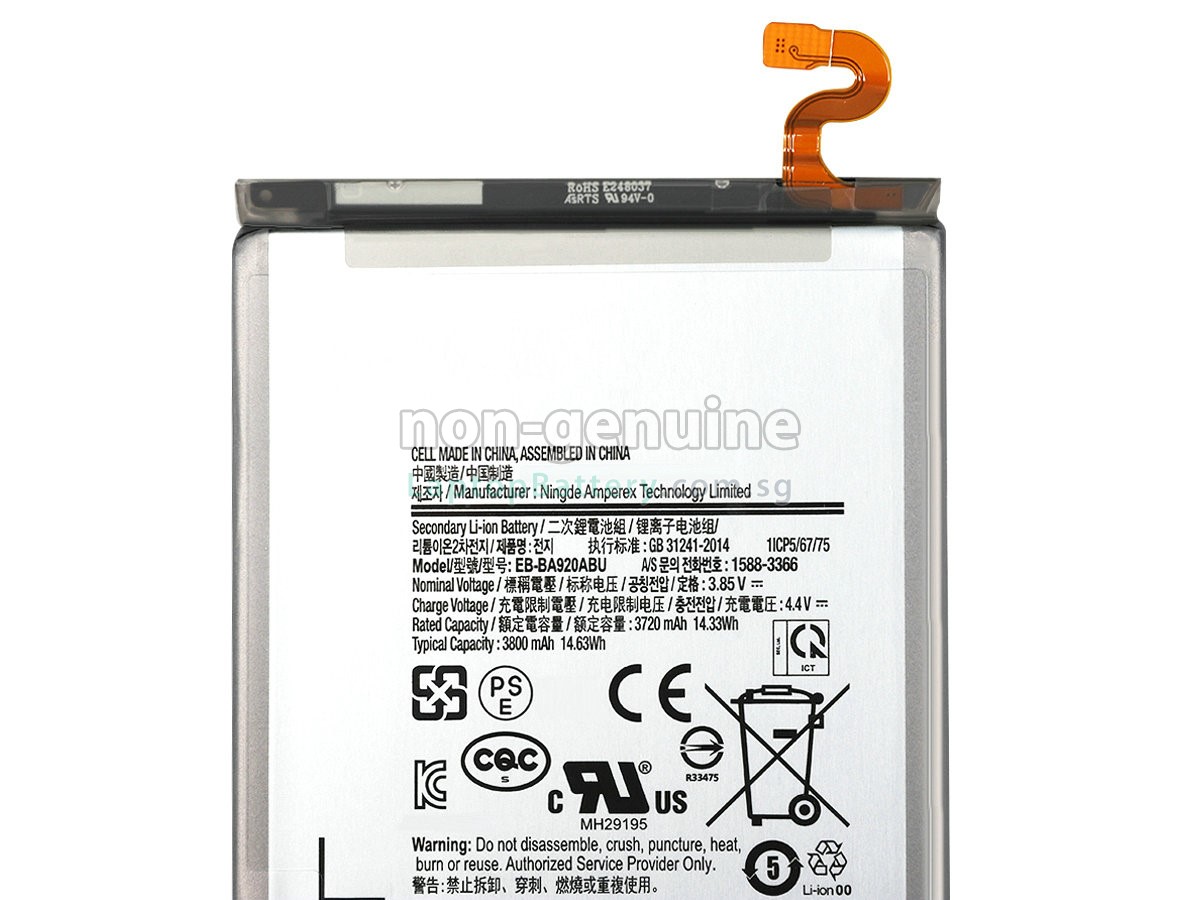 replacement Samsung EB-BA920ABU battery