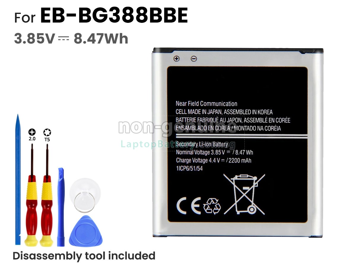 replacement Samsung SM-G388F battery