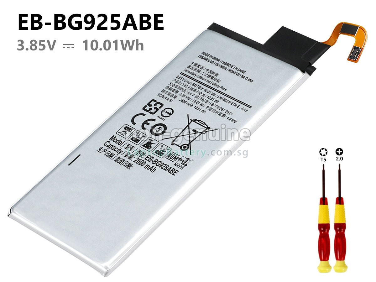 replacement Samsung GH43-04420A battery